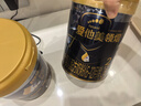 愛(ài)他美（Aptamil）愛(ài)他美 領(lǐng)熠較大嬰兒配方奶粉 2段(6-12個(gè)月) 800g*1罐 進(jìn)口 曬單實(shí)拍圖