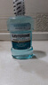 李施德林精油漱口水冰藍零度清新口氣減少口腔細菌500mL*3去口臭深層清潔 曬單實(shí)拍圖