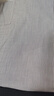 優(yōu)衣庫女裝棉質(zhì)寬松襯衫/長(cháng)袖襯衣26春夏新款483880 04 煙灰色(條紋) S 曬單實(shí)拍圖