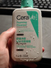 適樂(lè )膚（CeraVe）【多膚質(zhì)適用】氨基酸洗面奶236ml（男女士混油敏感肌溫和控油） 曬單實(shí)拍圖