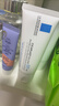 理膚泉（LA ROCHE-POSAY）B5多效舒緩修護霜40ml B5面霜 舒緩泛紅補水 曬單實(shí)拍圖