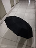 小魔全自動(dòng)晴雨傘大號加固加厚抗風(fēng)折疊傘遮陽(yáng)傘太陽(yáng)傘120骨可定制 曬單實(shí)拍圖