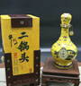牛欄山經(jīng)典二鍋頭 黃龍 清香型白酒 45度 500ml 單瓶裝 曬單實(shí)拍圖