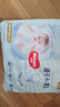 好奇金裝紙尿褲拉拉褲速干小黑洞超薄透氣寶寶褲尿不濕成長(cháng)褲 拉拉褲XXL34片 曬單實(shí)拍圖
