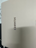 華為MateBook Pro 柔光版筆記本電腦 OLED護眼云晰柔光屏鴻蒙操作系統970g超輕薄長(cháng)續航32GB 1TB拂曉粉 曬單實(shí)拍圖