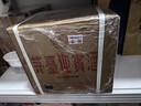 茅臺 迎賓酒 紫迎賓 醬香型白酒 53度 500ml*6 整箱裝 新老包裝隨機發(fā) 曬單實(shí)拍圖