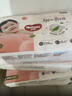 好奇（Huggies）鉑金裝小桃褲成長(cháng)褲XXL74片(15kg以上)尿不濕【透爽散熱】 曬單實(shí)拍圖