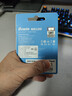 佰維（BIWIN）64GB TF(MicroSD)內存卡 C10 U3 V30 A1 MS100存儲卡 讀速100MB/s 適配行車(chē)記錄儀/監控 曬單實(shí)拍圖