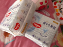 好奇（Huggies）金裝紙尿褲M(mǎn)46片(6-11kg)尿不濕【速干不易紅】 曬單實(shí)拍圖