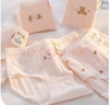 俞兆林5條裝內褲女全純棉7A抗菌少女內褲初中生青春期女孩透氣三角短褲 曬單實(shí)拍圖