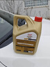 嘉實(shí)多（Castrol）極護智E版 全合成機油 潤滑油 5W-40 SP A3/B4 4L 汽車(chē)保養 曬單實(shí)拍圖