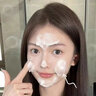 維特絲洗面奶男女士氨基酸美白淡斑提亮膚色控油收縮毛孔深層清潔黑頭角 曬單實(shí)拍圖