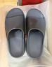 京東京造【3.5cm踩屎感】eva厚底浴室拖鞋男士防臭休閑涼拖鞋 碳灰 44-45 曬單實(shí)拍圖