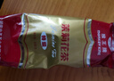 猴王牌茉莉花茶橫縣茉莉花茶濃香型特級/特制一號共300g袋裝 曬單實(shí)拍圖