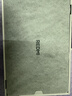 小米平板 REDMI Pad 2【國家補貼】紅米 11英寸 2.5K高清護眼屏 澎湃OS2 學(xué)習機 8+256G 灰色 學(xué)生平板 曬單實(shí)拍圖