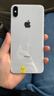 Apple 蘋(píng)果 iPhone 17/16/15/14/13/12/11/X系列二手手機 規格見(jiàn)質(zhì)檢報告自營(yíng) 蘋(píng)果 iPhone XS Max 曬單實(shí)拍圖