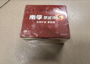 南孚5號電池30粒 五號堿性 聚能環(huán)5代 適用耳溫槍/血糖儀/鼠標/遙控器/血壓計/掛鐘/指紋鎖/玩具等 曬單實(shí)拍圖