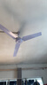 鉆石牌吊扇電風(fēng)扇家用客廳1.4米56吋樓頂扇工業(yè)大風(fēng)力吸頂電風(fēng)扇DS56-15D 曬單實(shí)拍圖