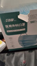勁度（JINDU） 一次性醫用外科口罩100只獨立裝醫用防護三層防粉塵飛沫成人口罩 曬單實(shí)拍圖