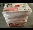 好奇（Huggies）鉑金裝小桃褲紙尿褲S96片(4-8kg)新生兒小號尿不濕【透爽散熱】 曬單實(shí)拍圖