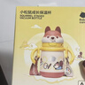 babycare兒童保溫杯嬰兒小松鼠寶寶1-3歲不銹鋼吸管水杯壺學(xué)生上學(xué)300ml 曬單實(shí)拍圖