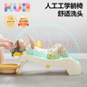 可優(yōu)比兒童洗頭躺椅洗頭床折疊洗頭神器大號 可調節PU頭枕 1-6歲 不含盆 曬單實(shí)拍圖