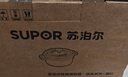 蘇泊爾 SUPOR 琺瑯鍋湯鍋24cm鑄鐵鍋燉鍋酒紅ET24MF01-R  曬單實(shí)拍圖