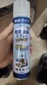 KINBATA日本鞋子除臭劑銀離子鞋襪除臭噴霧運動(dòng)鞋皮鞋抑菌防臭 330ml*2 曬單實(shí)拍圖