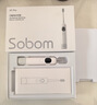 SOBOM H1pro掃振一體電動(dòng)牙刷 軟毛不傷牙深度清潔牙齦菌斑 成人情侶送男女友禮物簡(jiǎn)單易用團建生日禮物 【灰色】【TYPC充電】主體1刷頭3 曬單實(shí)拍圖