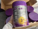 a2至初 幼兒配方奶粉 3段（12-36月齡）850g*6罐 添加乳鐵蛋白 曬單實(shí)拍圖