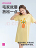 都市麗人睡衣女睡裙清新時(shí)尚可外穿連衣裙子家居服短袖裙2H46C8 曬單實(shí)拍圖