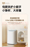 海信（Hisense）小哈利全自動(dòng)波輪迷你洗衣機3KG毛易刷無(wú)孔內桶健康兒童小型HB30DM56H以舊換新家電補貼 京東自營(yíng) 曬單實(shí)拍圖