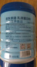 京東京造 乳清蛋白粉600g 超99%乳清蛋白成人中老年人免疫 年貨節 曬單實(shí)拍圖