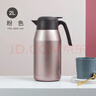 膳魔師（THERMOS） 保溫壺家用大容量辦公熱水瓶暖壺2L男女不銹鋼真空水壺 THS/THX THS-2000淺銀紅 2L 曬單實(shí)拍圖