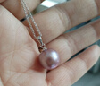 京潤珍珠吊墜女925銀蘭馨淡水珍珠項鏈粉紫色近圓形生日禮物送女友 曬單實(shí)拍圖