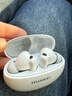 華為FreeBuds 6i 降噪藍牙耳機 旗艦級降噪深度 音樂(lè )游戲 安卓/蘋(píng)果手機通用 天際白 T0019 曬單實(shí)拍圖