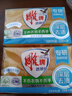 雕牌 透明皂 凈爽青檸香 228g*2塊 深層去漬 輕松去污 易漂易清 曬單實(shí)拍圖