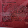 玉蘭油（OLAY）全新超紅瓶面霜滋潤50抗皺緊致保濕大紅瓶護膚品生日禮物送女生 曬單實(shí)拍圖