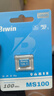佰維（BIWIN）128GB TF(MicroSD)內存卡 C10 U3 V30 A1 MS100存儲卡 讀速100MB/s 適配行車(chē)記錄儀/監控 曬單實(shí)拍圖