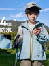 左西童裝兒童沖鋒外套男童加絨外套2026新款男孩大童三合一戶(hù)外服 藍色外套 【4級防水】 150 建議身高150cm左右 曬單實(shí)拍圖