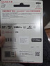 閃迪（SanDisk）512GB TF(MicroSD)內存卡 4K極速金卡A2 V30 U3行車(chē)記錄儀 運動(dòng)相機無(wú)人機 監控存儲卡 讀190MB/s 曬單實(shí)拍圖