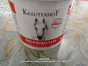 Krauterhof德國七葉莊園原裝進(jìn)口馬膏馬油膏按摩凝膠按摩膏小飛250mL 曬單實(shí)拍圖