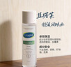 絲塔芙（Cetaphil）舒緩潤膚水150ml安膚水爽膚水化妝水保濕補水敏感肌護膚品 曬單實(shí)拍圖