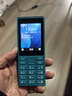 諾基亞（NOKIA）108 4G AI版移動(dòng)聯(lián)通電信廣電全網(wǎng)通 2.4英寸雙卡雙待 直板按鍵學(xué)生老人老年人功能機備用手機藍色 曬單實(shí)拍圖