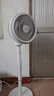 美的（Midea）【暴風(fēng)循環(huán)】空氣循環(huán)扇大風(fēng)量搖頭電風(fēng)扇家用臺式落地扇輕音臥室節能小風(fēng)扇柔風(fēng)輕羽扇 FGA24TQ 曬單實(shí)拍圖