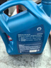 殼牌（Shell）三代藍殼HX7 PLUS 全合成機油 5w-40(5w40)API SP級 4L汽車(chē)保養 曬單實(shí)拍圖
