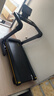 麥瑞克（MERACH）跑步機家庭用爬坡運動(dòng)健身房器材減震護膝靜音X5Ultra MR-T10B9 曬單實(shí)拍圖