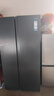 海爾（Haier）盛宴616升對開(kāi)門(mén)冰箱黑金凈化新一級雙變頻大冷凍力一級能效超大容量家用冰箱風(fēng)冷無(wú)霜雙門(mén) BCD-616WGHSSEDC9 曬單實(shí)拍圖