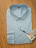 啄木鳥(niǎo)竹纖維免燙彈力長(cháng)袖襯衫男士藍色商務(wù)休閑正裝工裝職業(yè)修身白襯衣 長(cháng)袖款375033淡藍 40 曬單實(shí)拍圖