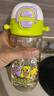 taoqibaby兒童水杯二合一戶(hù)外運動(dòng)吸管杯帶刻度雙飲PPSU上學(xué)專(zhuān)用500ML 曬單實(shí)拍圖